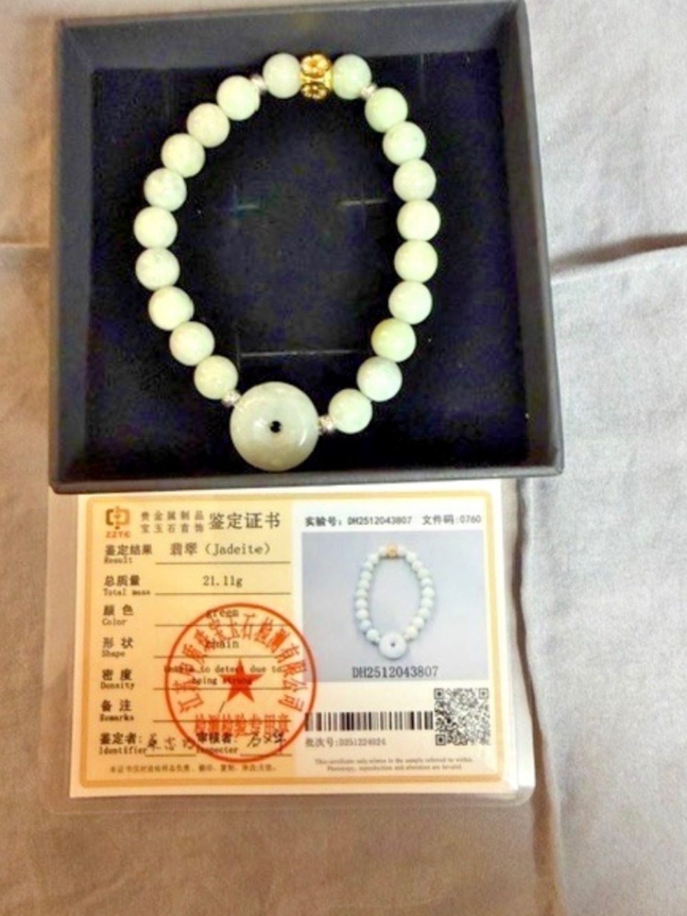Certified Donut Pendant Jade Beaded Bracelet From The Jade Jewelers